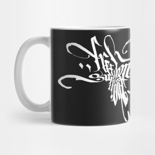 FreedomSupport 3 Mug